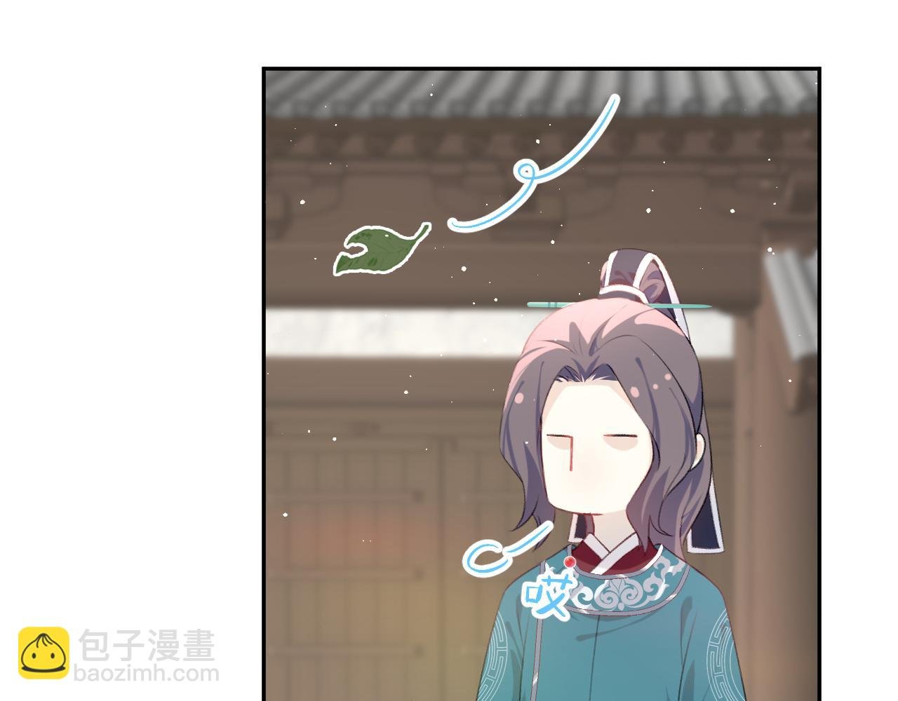 第127话 公主想做大嫂？