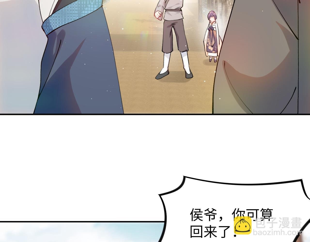 第11话 难以做出的抉择