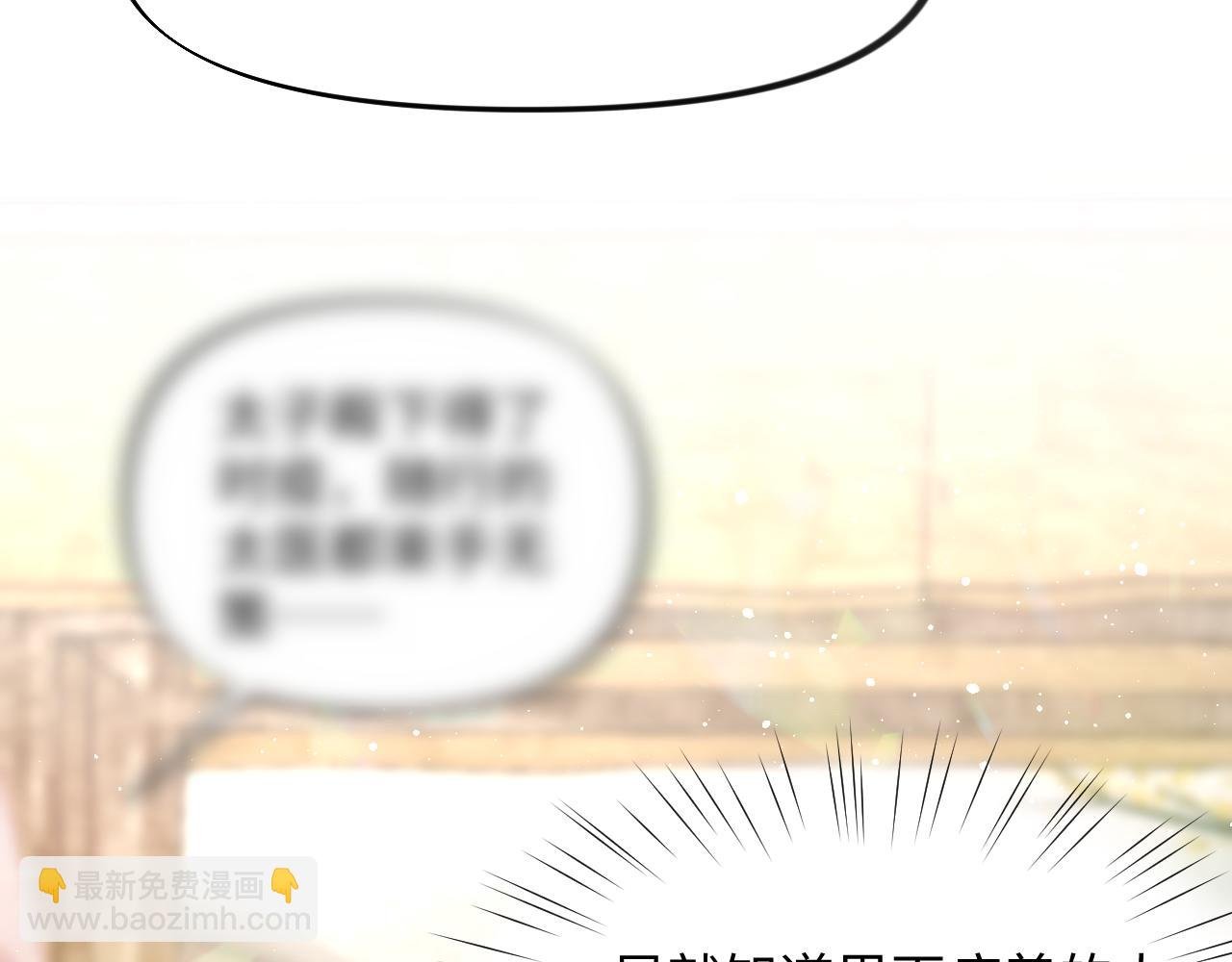 第11话 难以做出的抉择