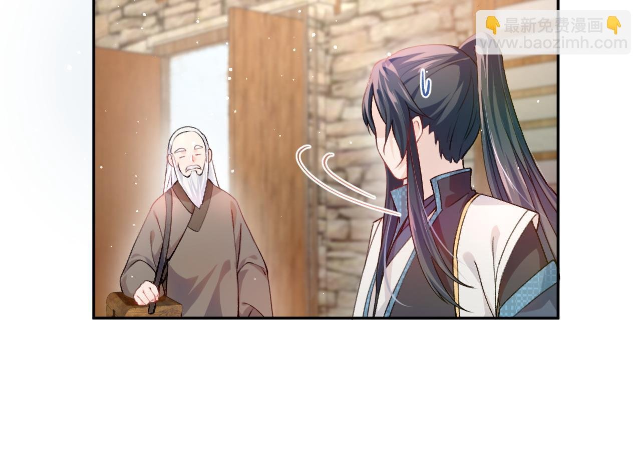 第11话 难以做出的抉择