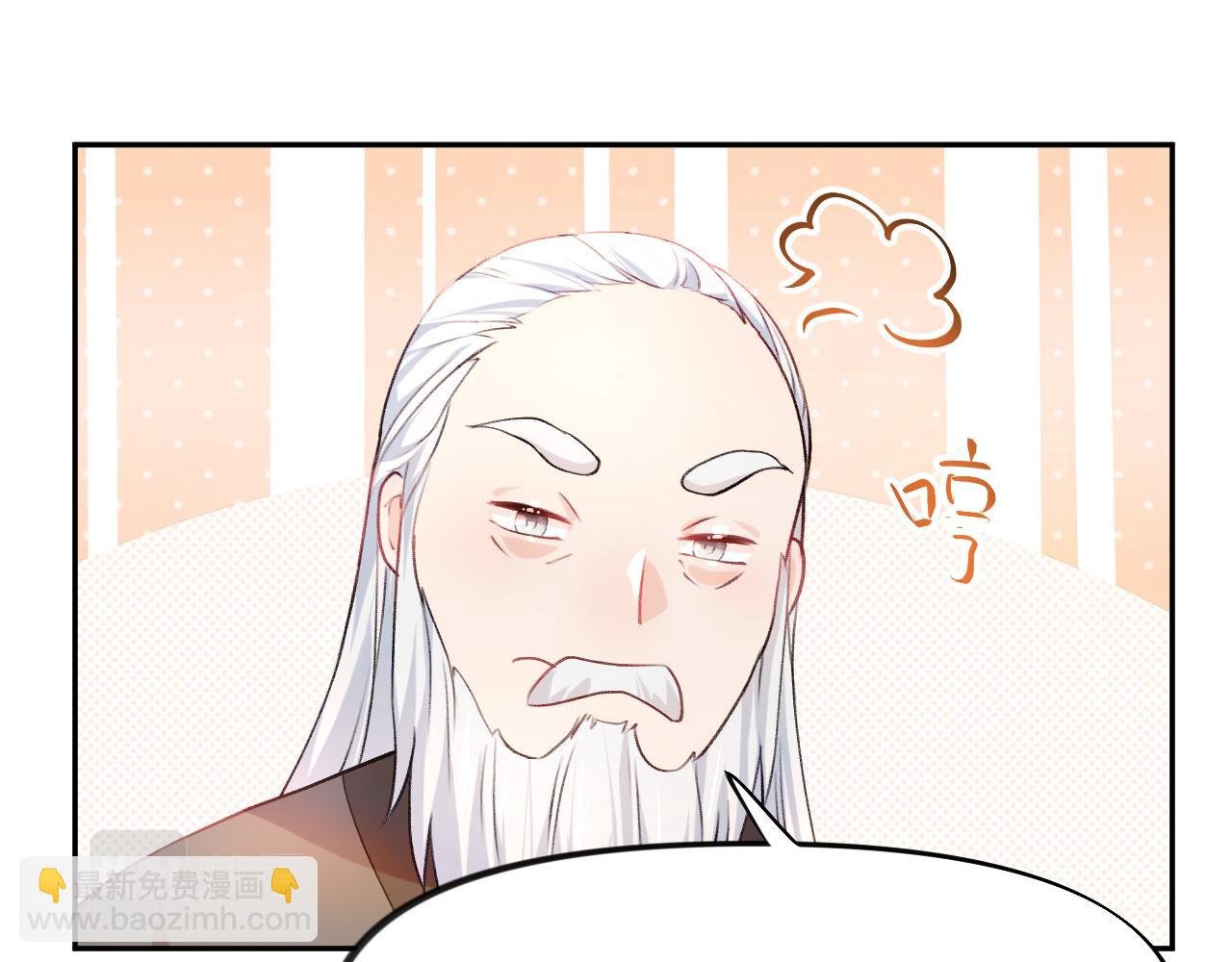 第11话 难以做出的抉择