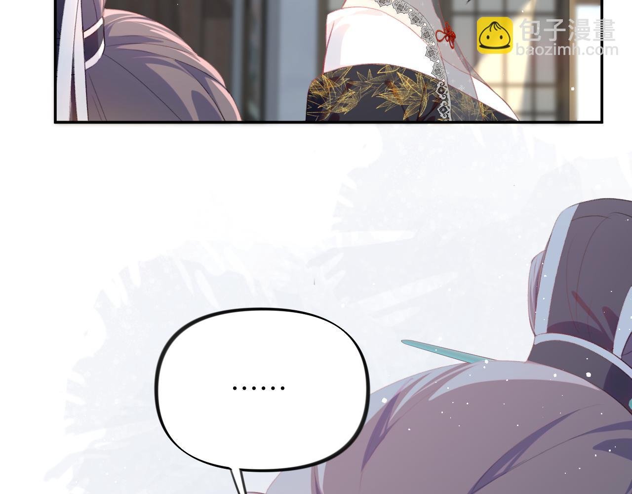 第128话 虞妙琪和三房的欺压