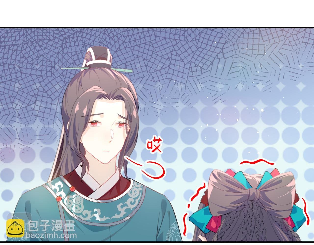 第128话 虞妙琪和三房的欺压
