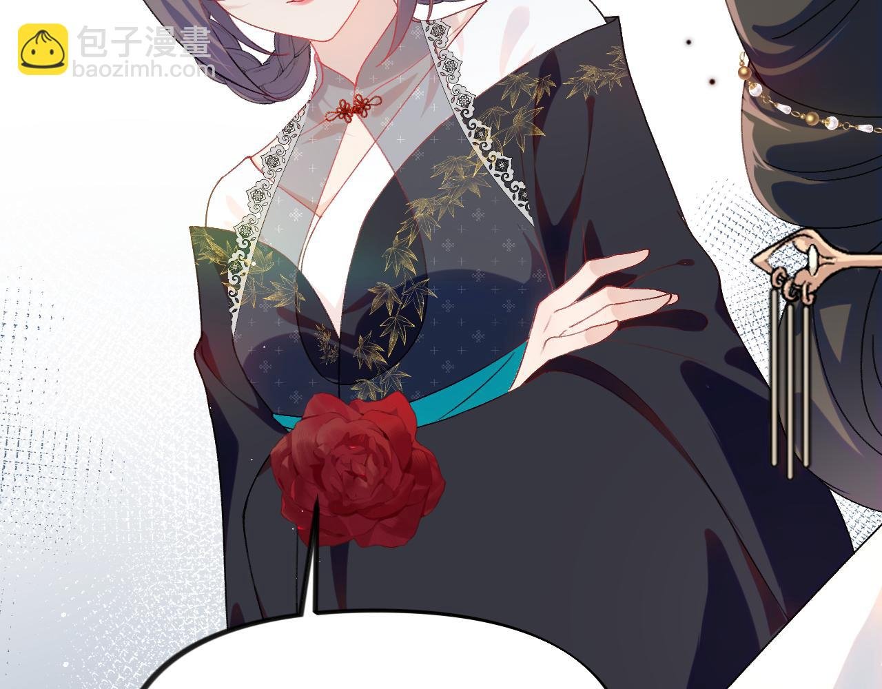 第129话 婚事定下