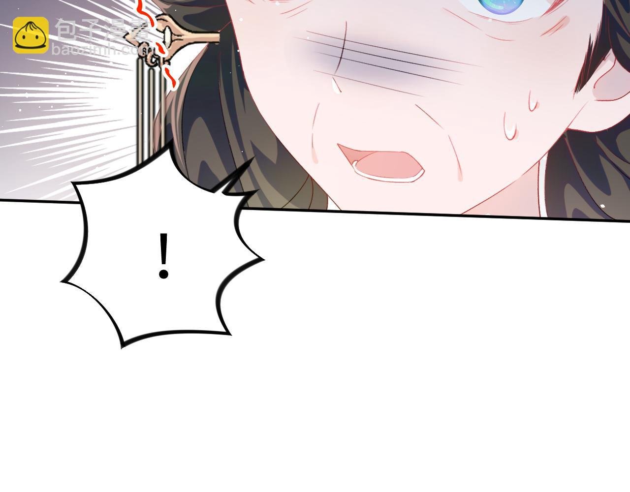 第129话 婚事定下