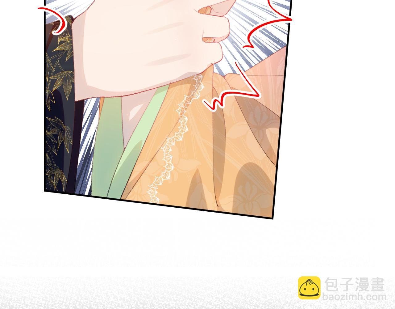 第129话 婚事定下