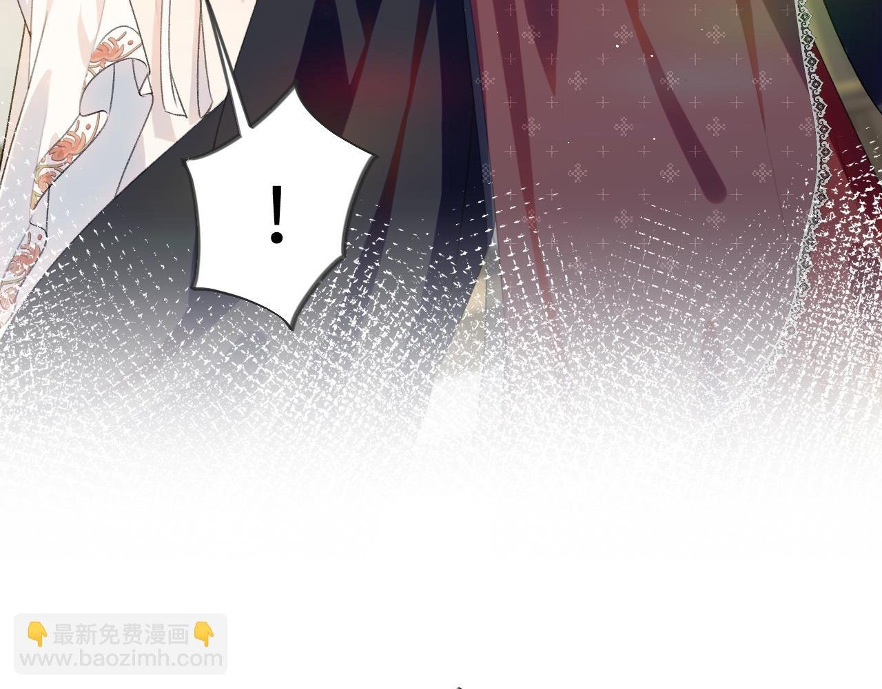 第129话 婚事定下