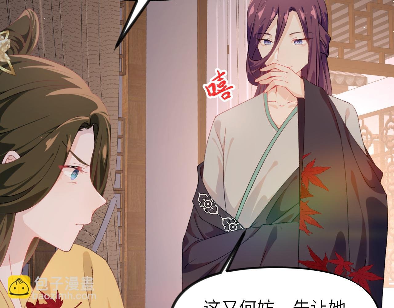 第130话 进宫面皇后