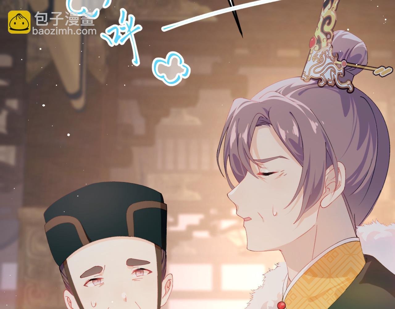 第130话 进宫面皇后