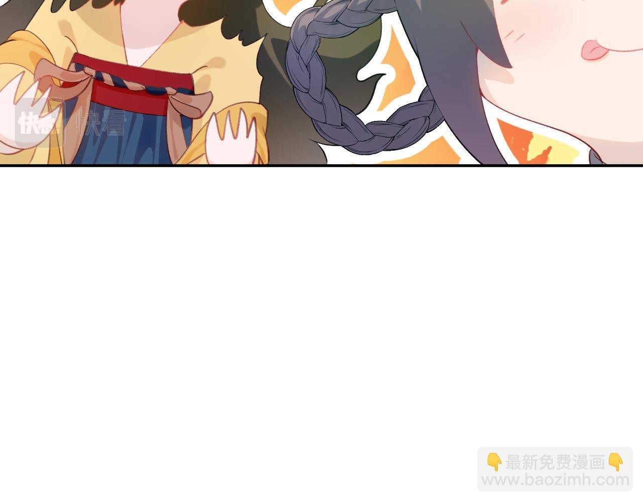第130话 进宫面皇后