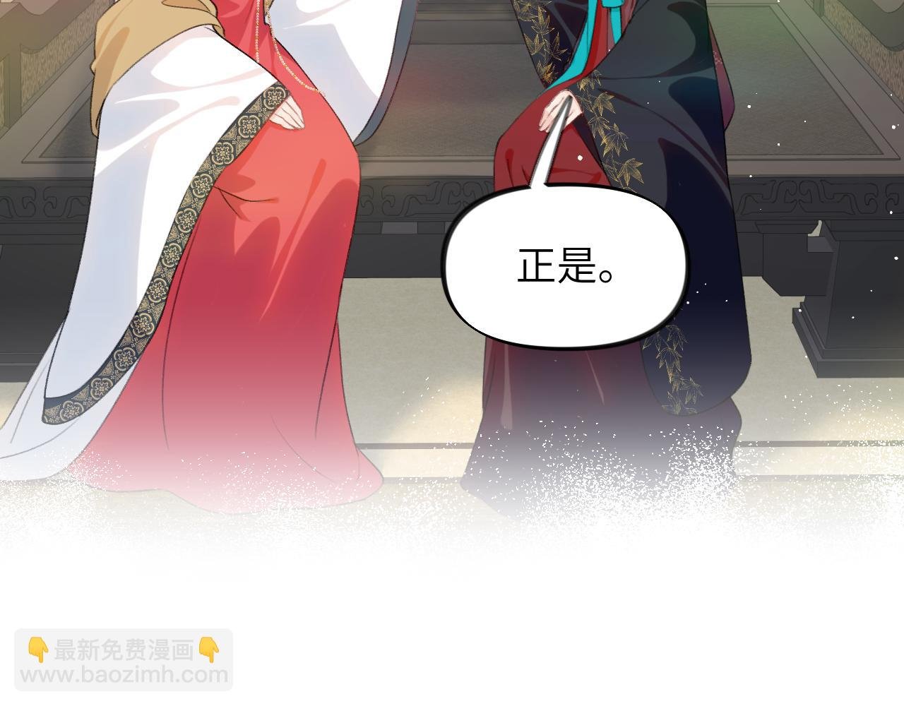第130话 进宫面皇后