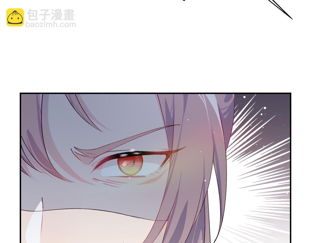 第131话 帝后的怒火