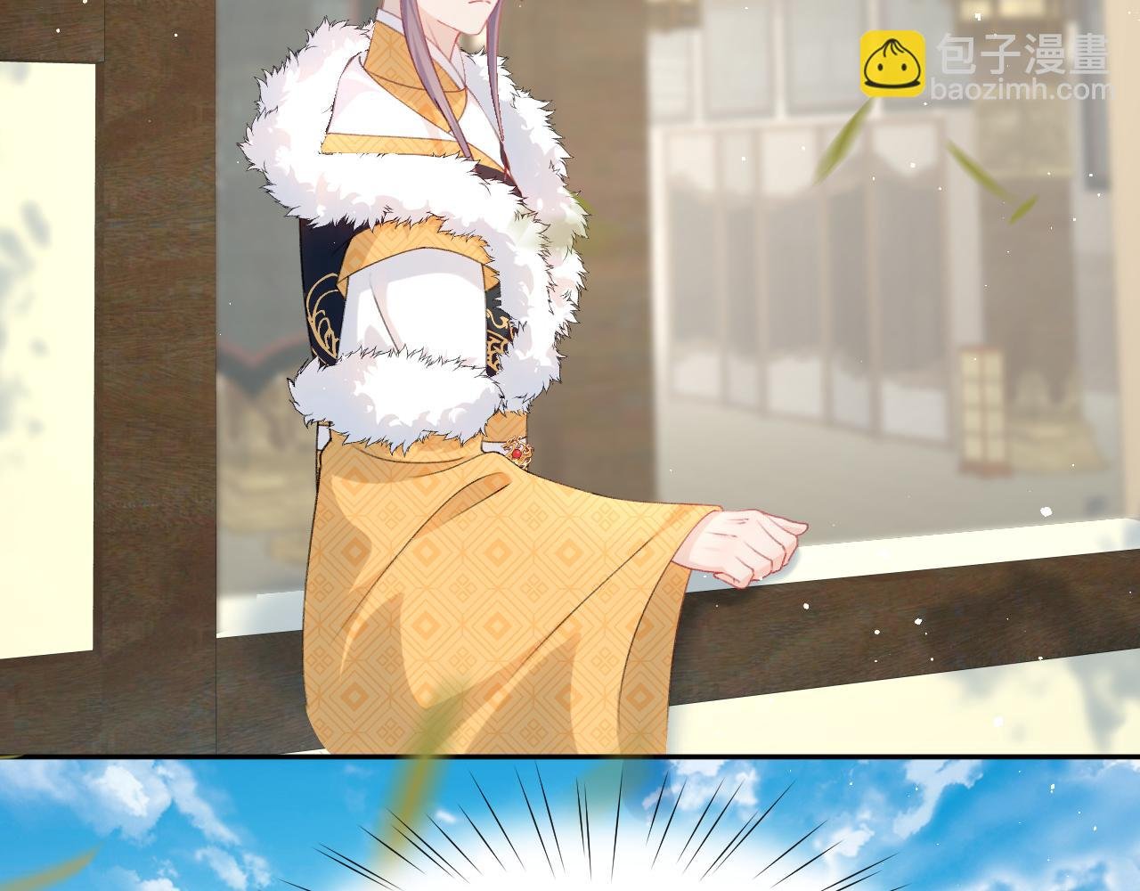 第131话 帝后的怒火