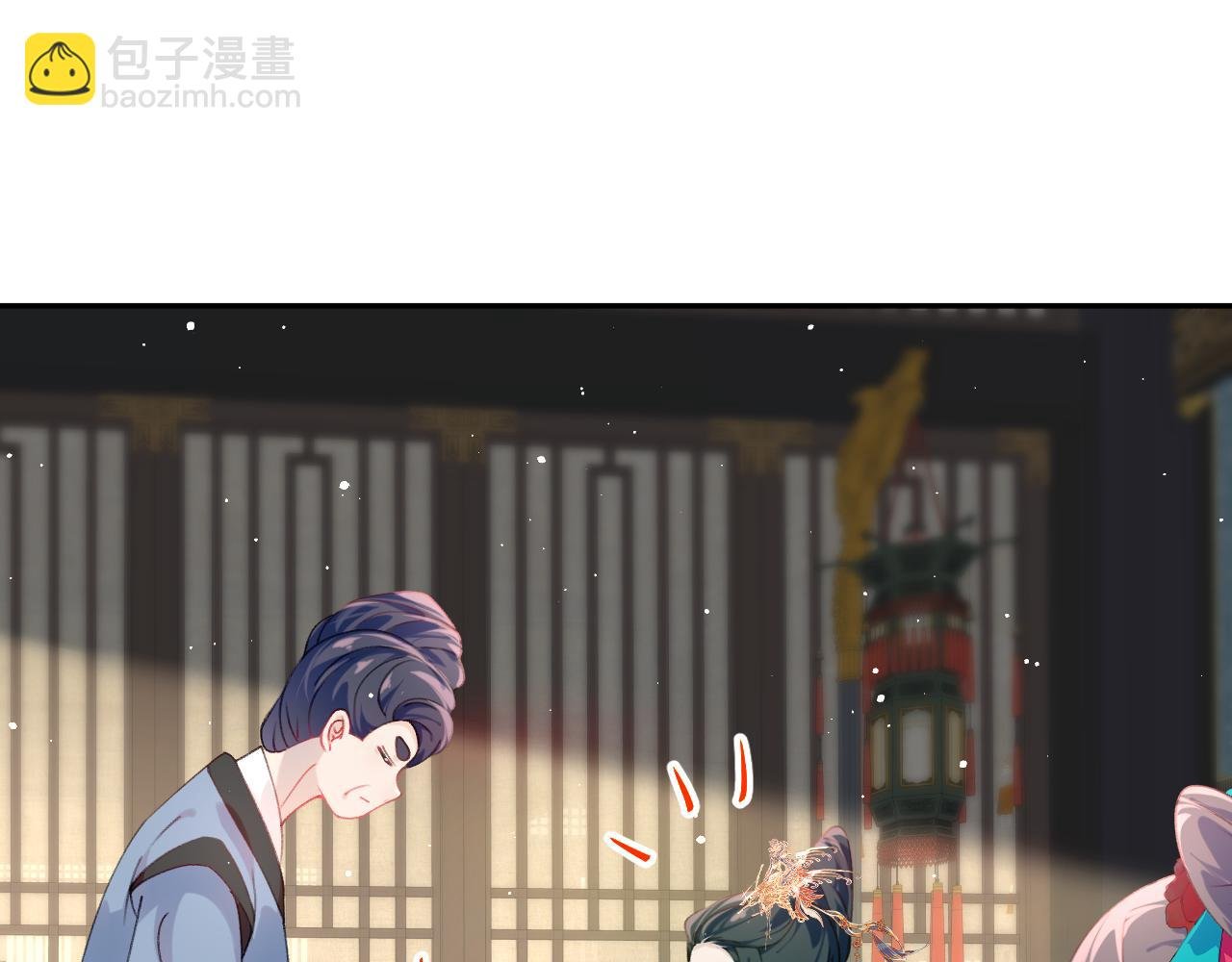 第131话 帝后的怒火