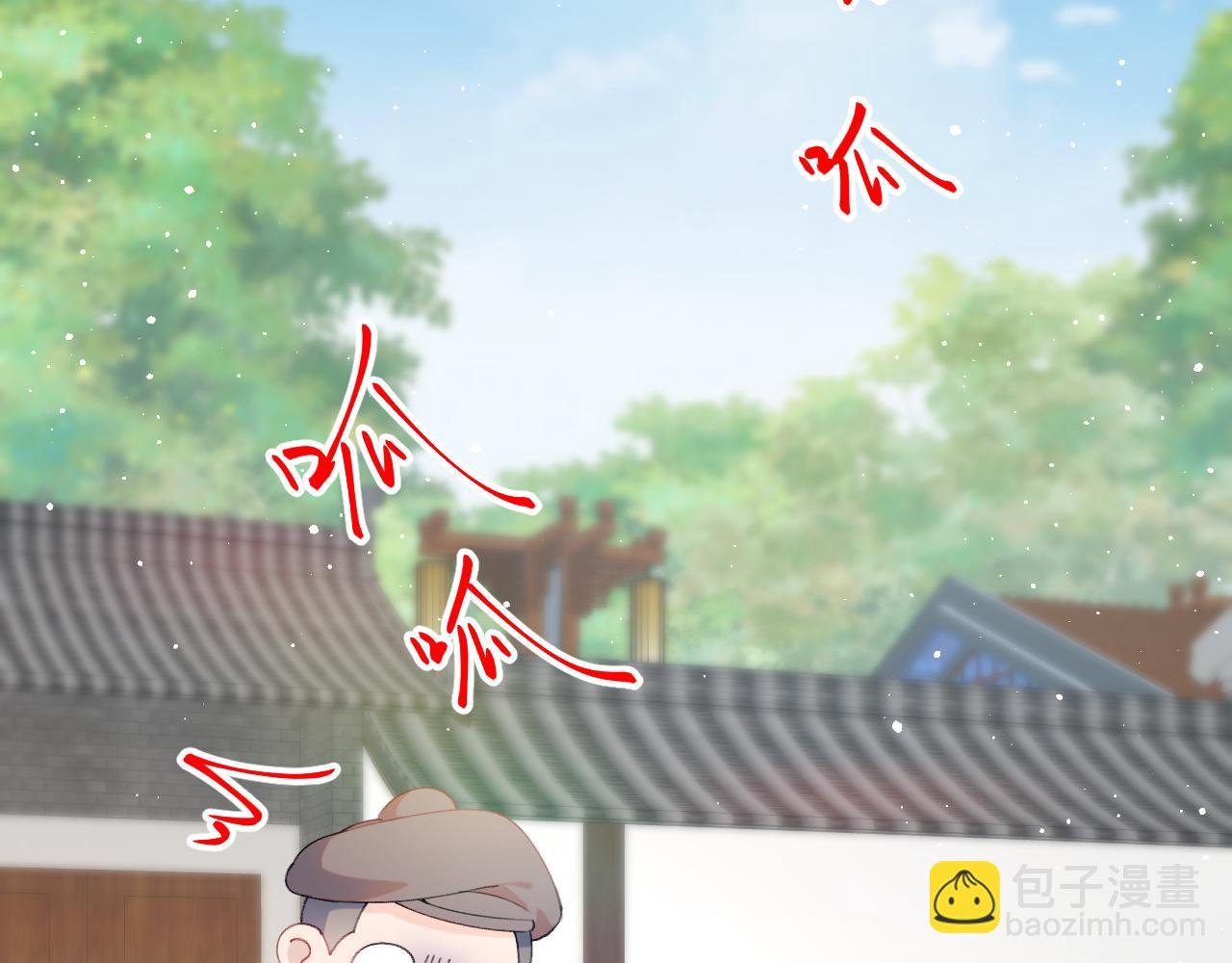第132话 孙家谋反
