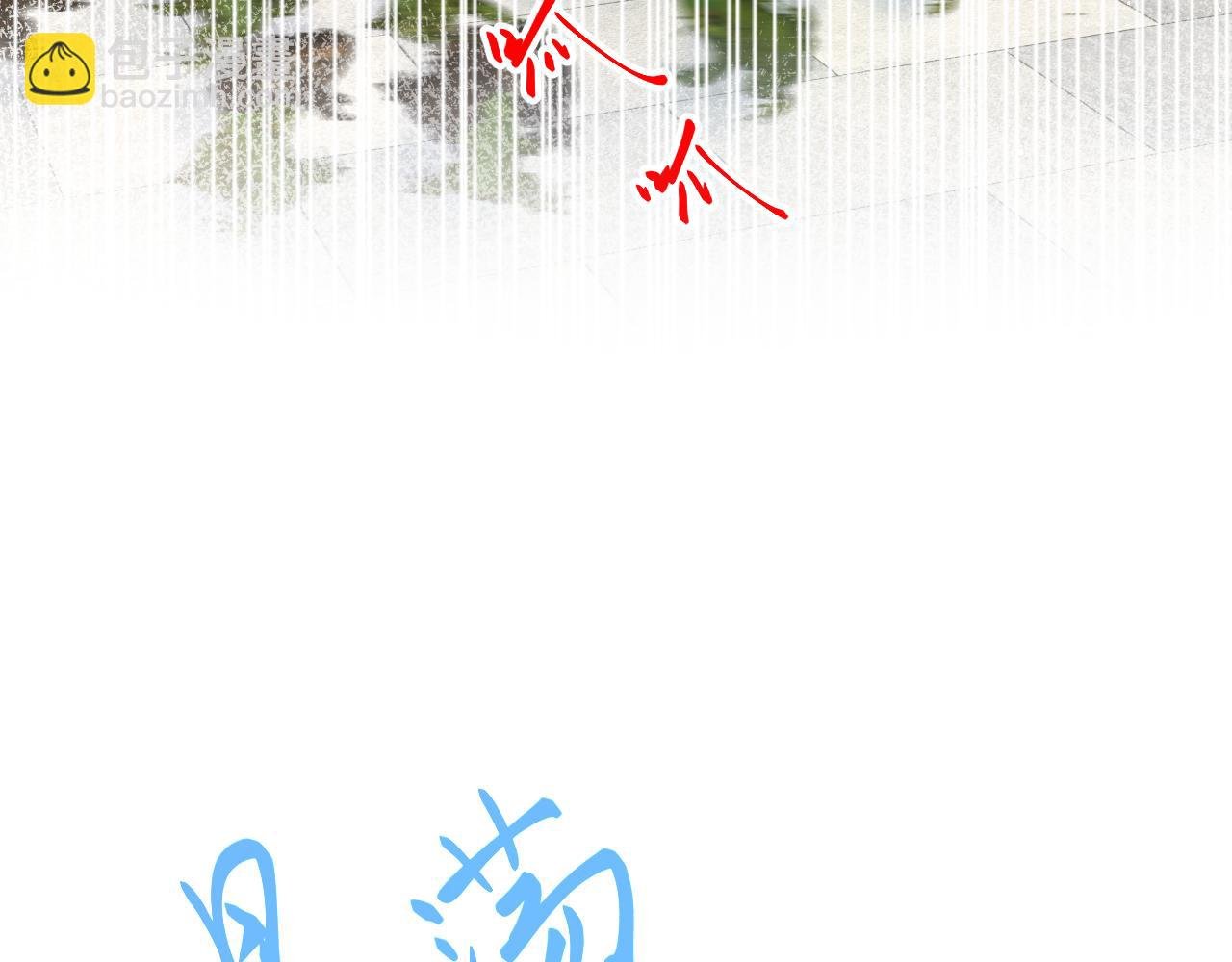 第132话 孙家谋反