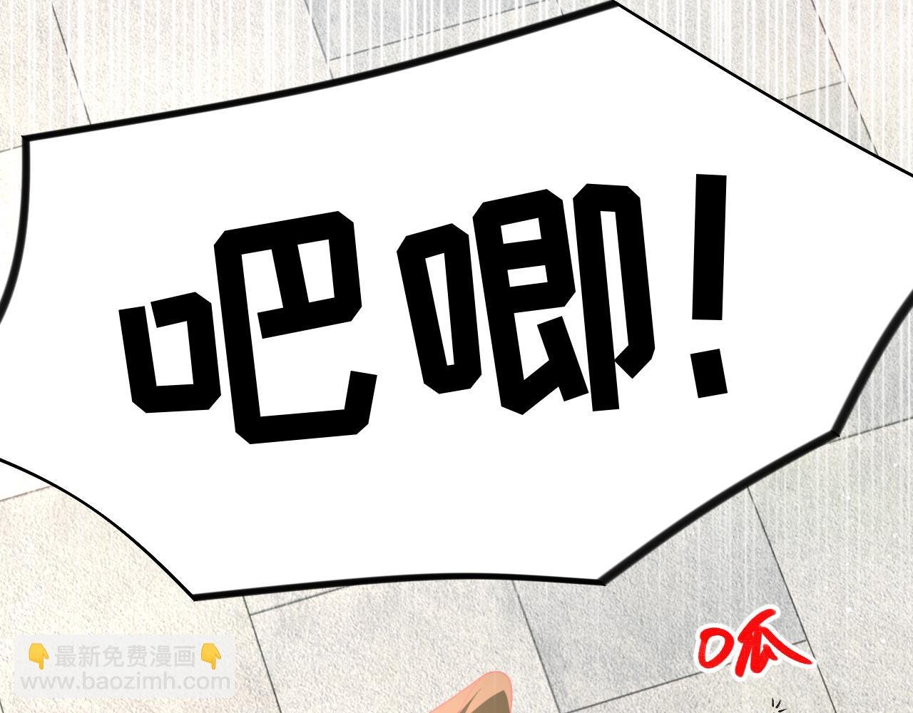 第132话 孙家谋反