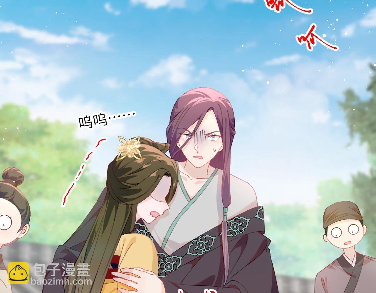 第132话 孙家谋反