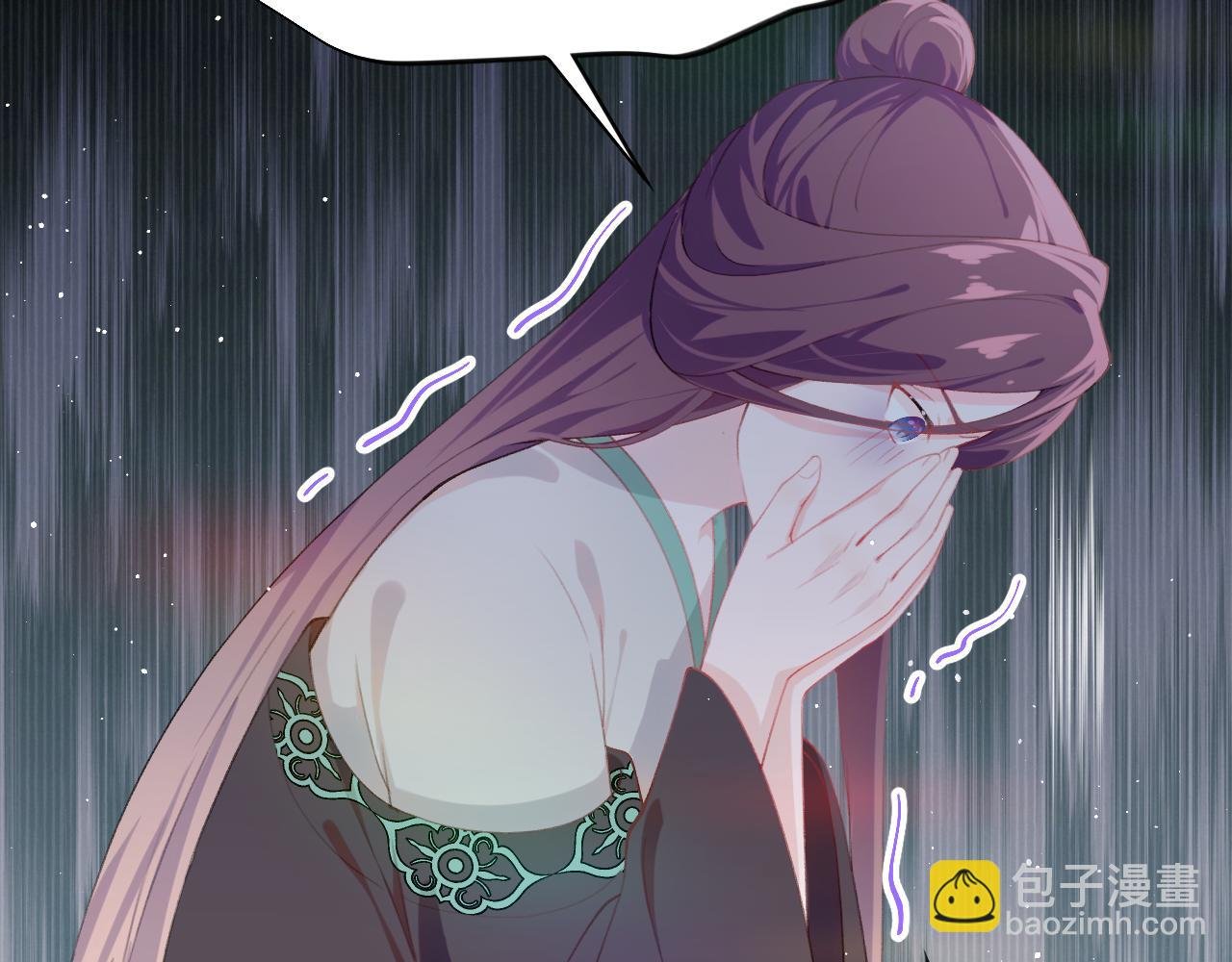 第132话 孙家谋反