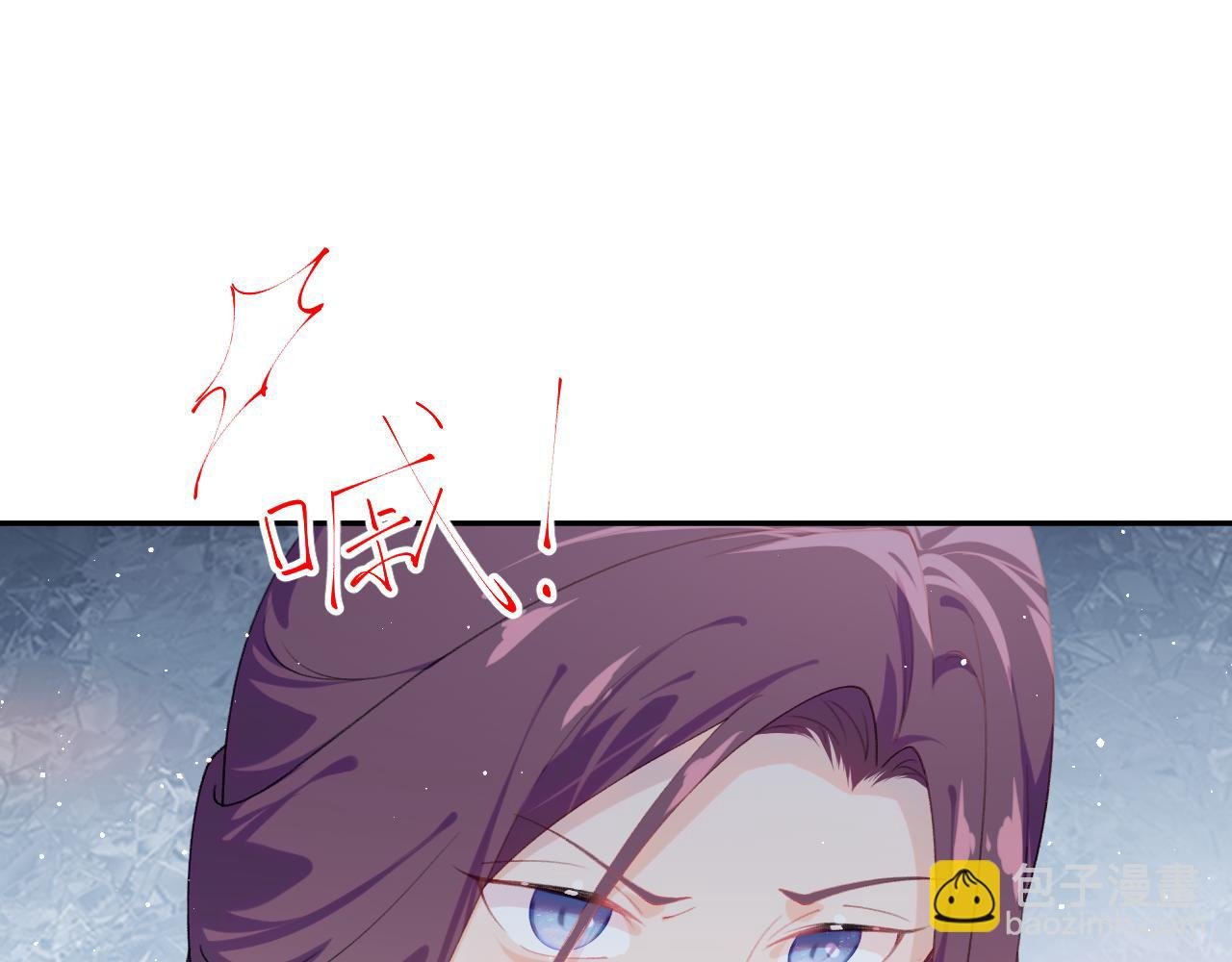第132话 孙家谋反
