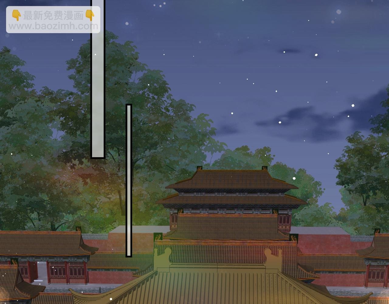 第133话 宫变