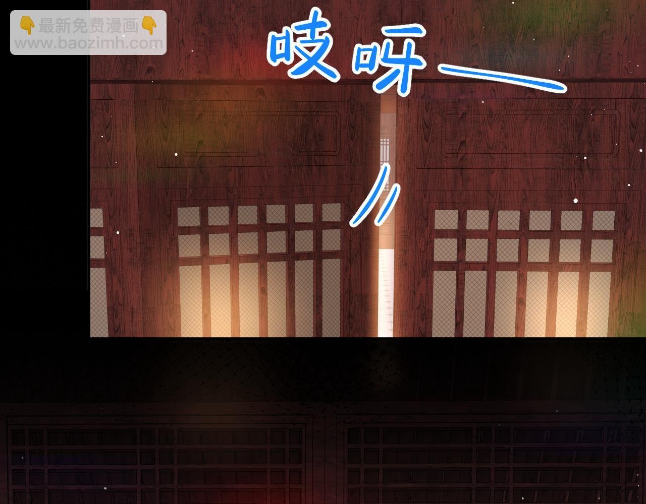 第133话 宫变
