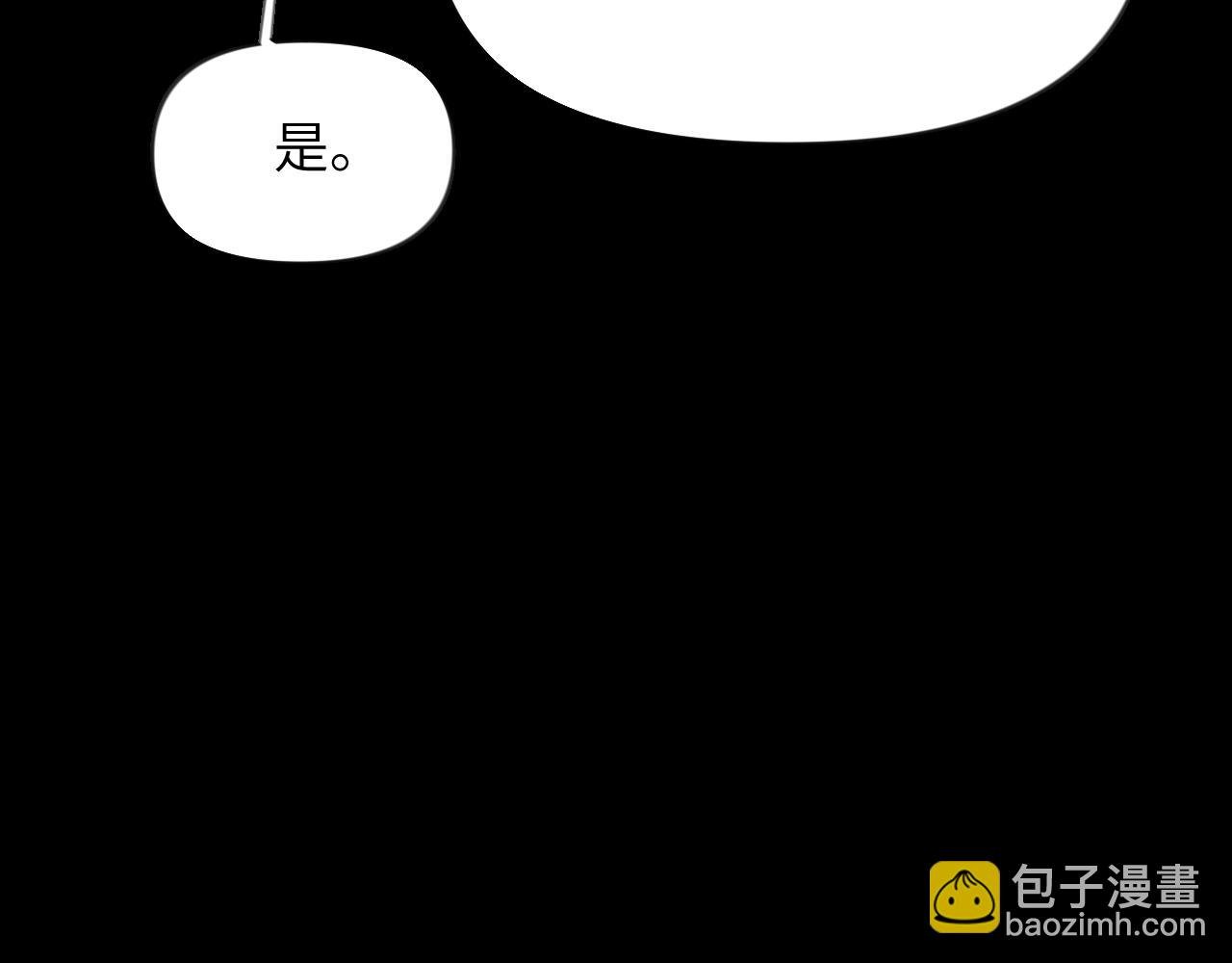 第134话 夺回侯府