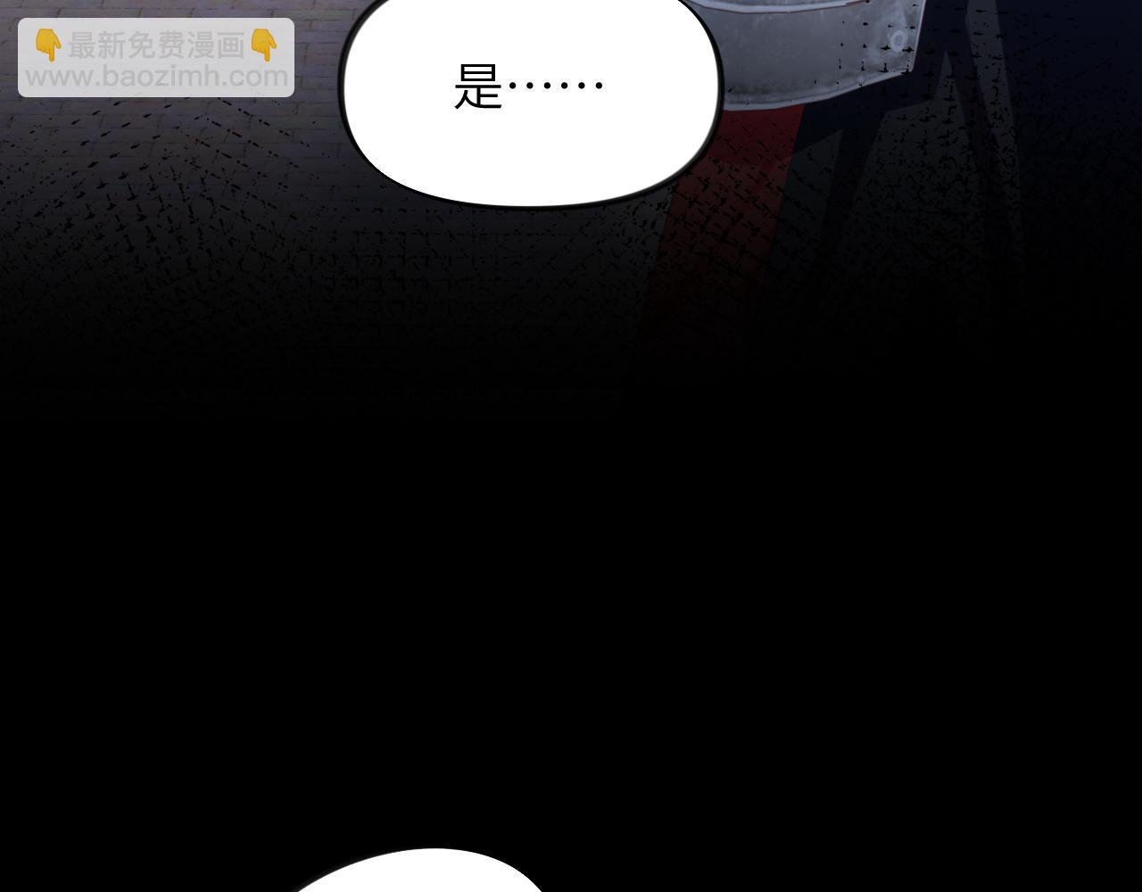 第134话 夺回侯府