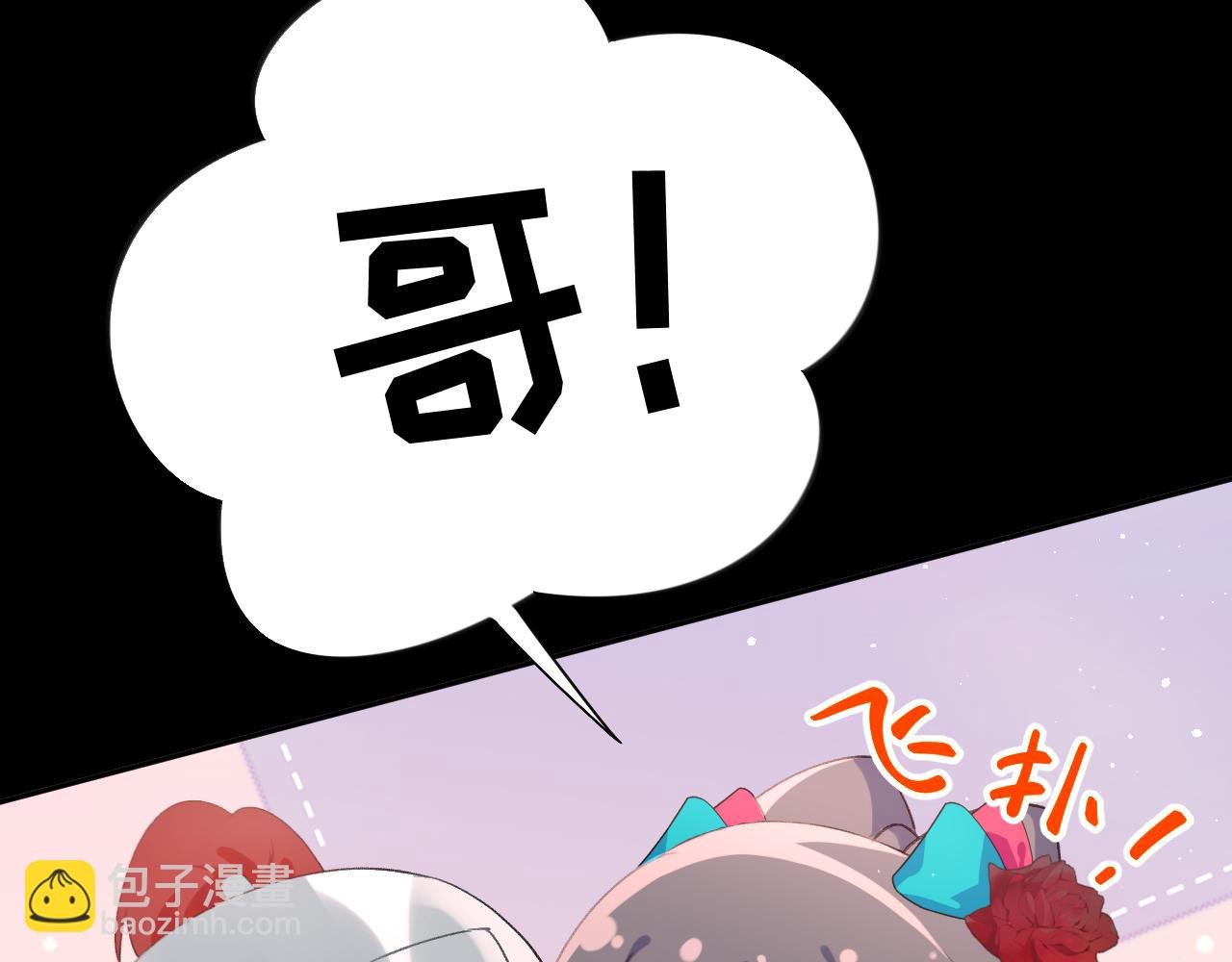 第134话 夺回侯府