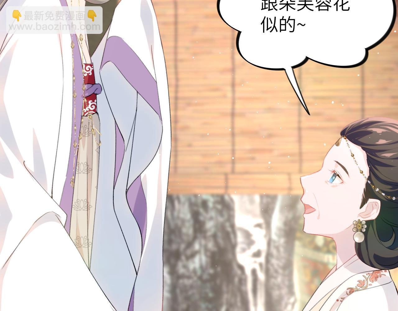 第134话 夺回侯府