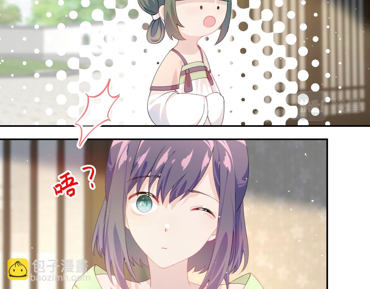 第134话 夺回侯府