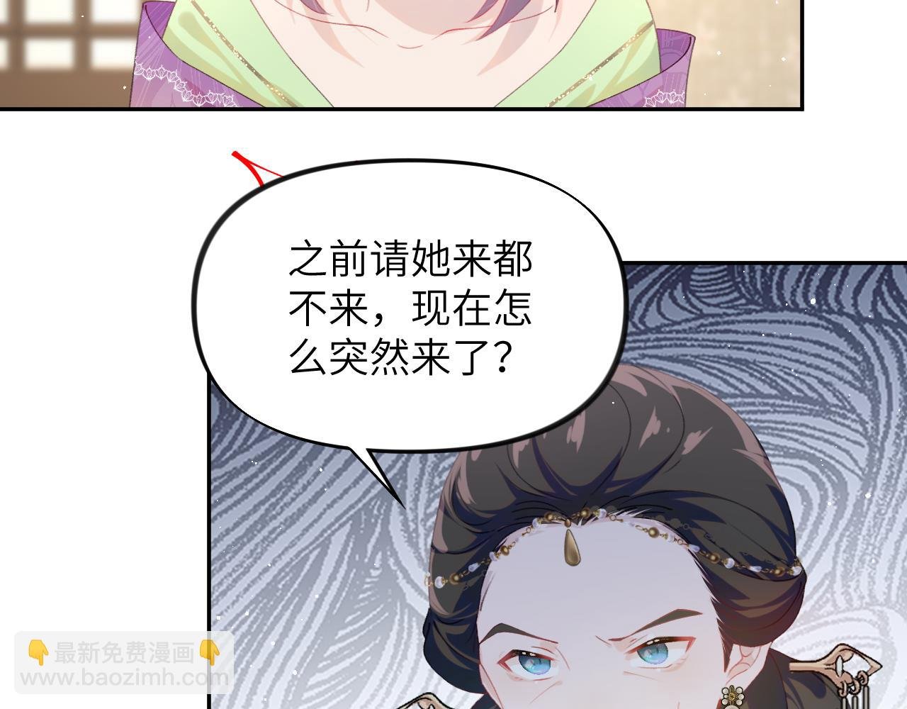 第134话 夺回侯府
