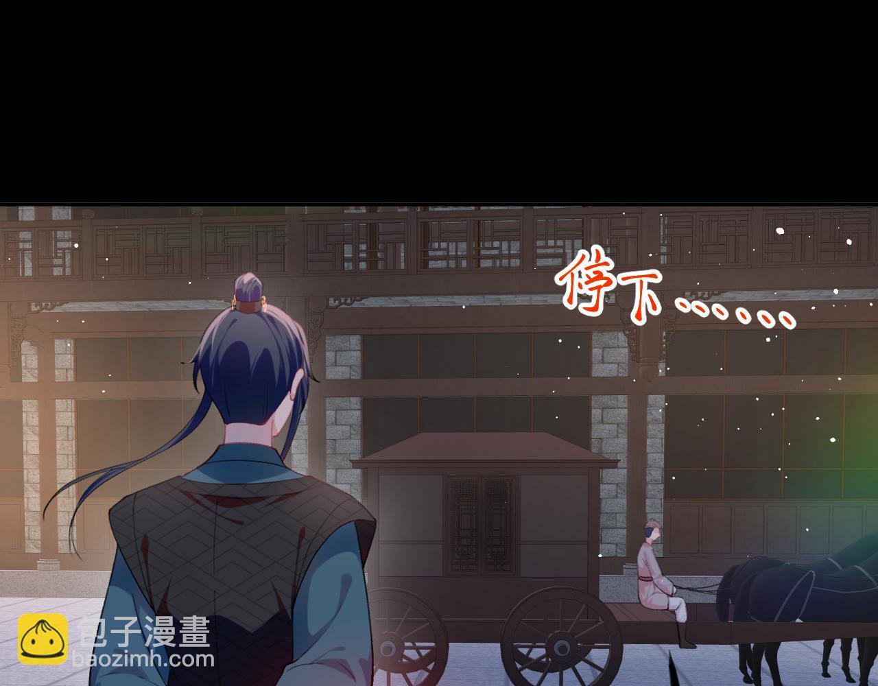 第135话 赐婚