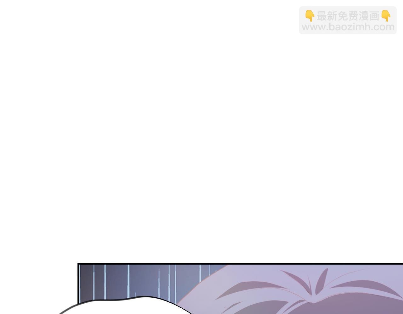 第137话 迎娶