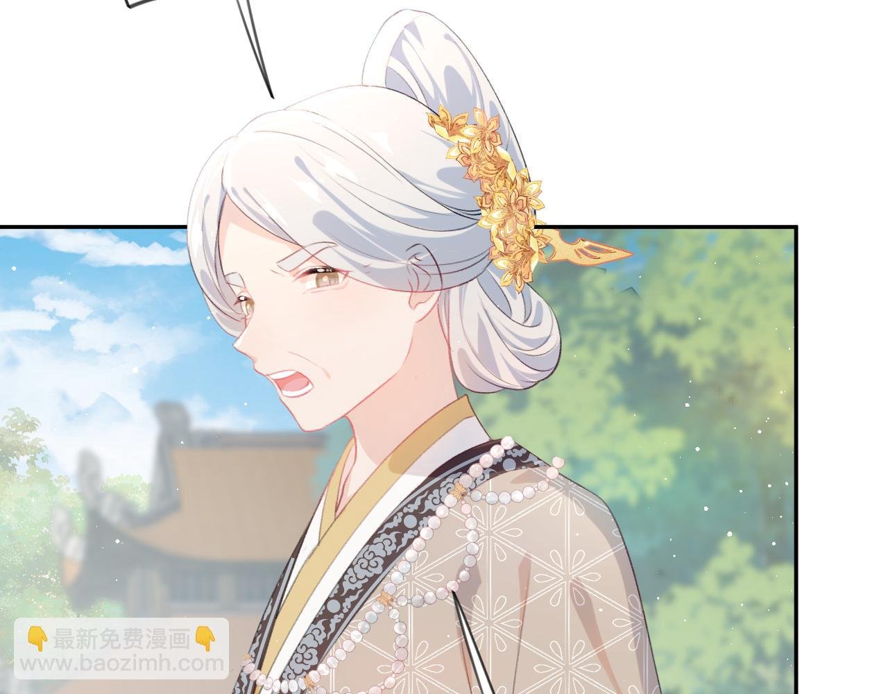 第137话 迎娶