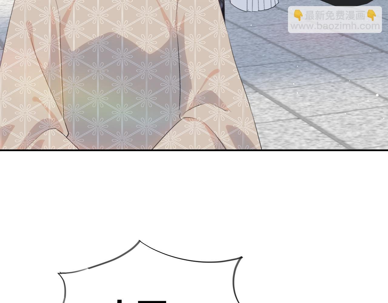 第137话 迎娶