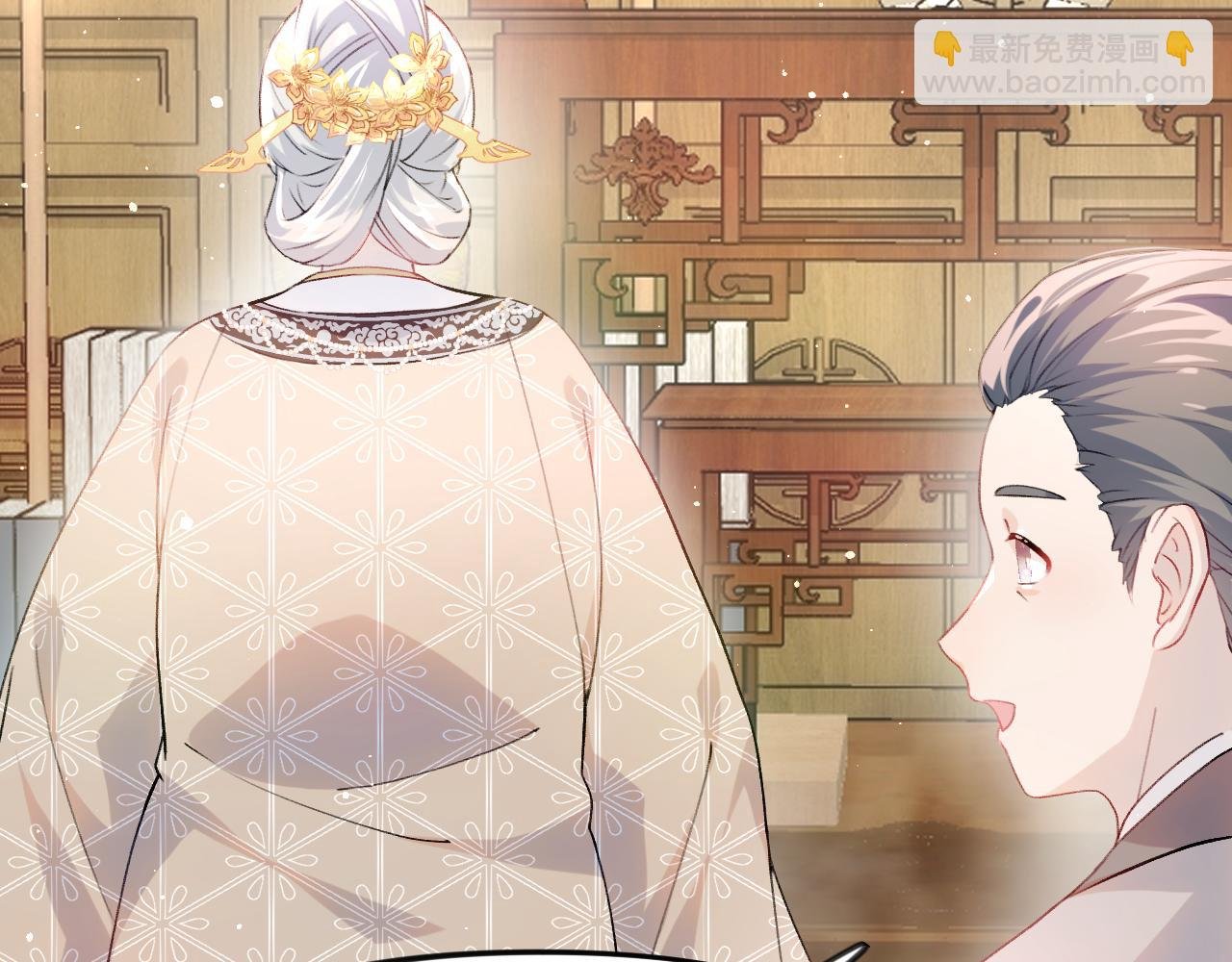 第12话 打脸塑料闺蜜