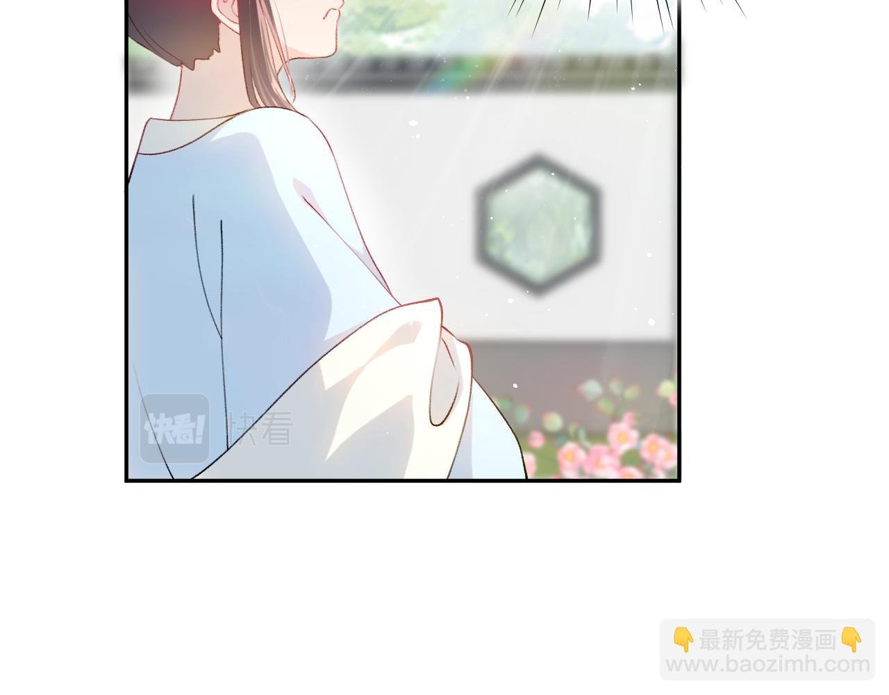第12话 打脸塑料闺蜜