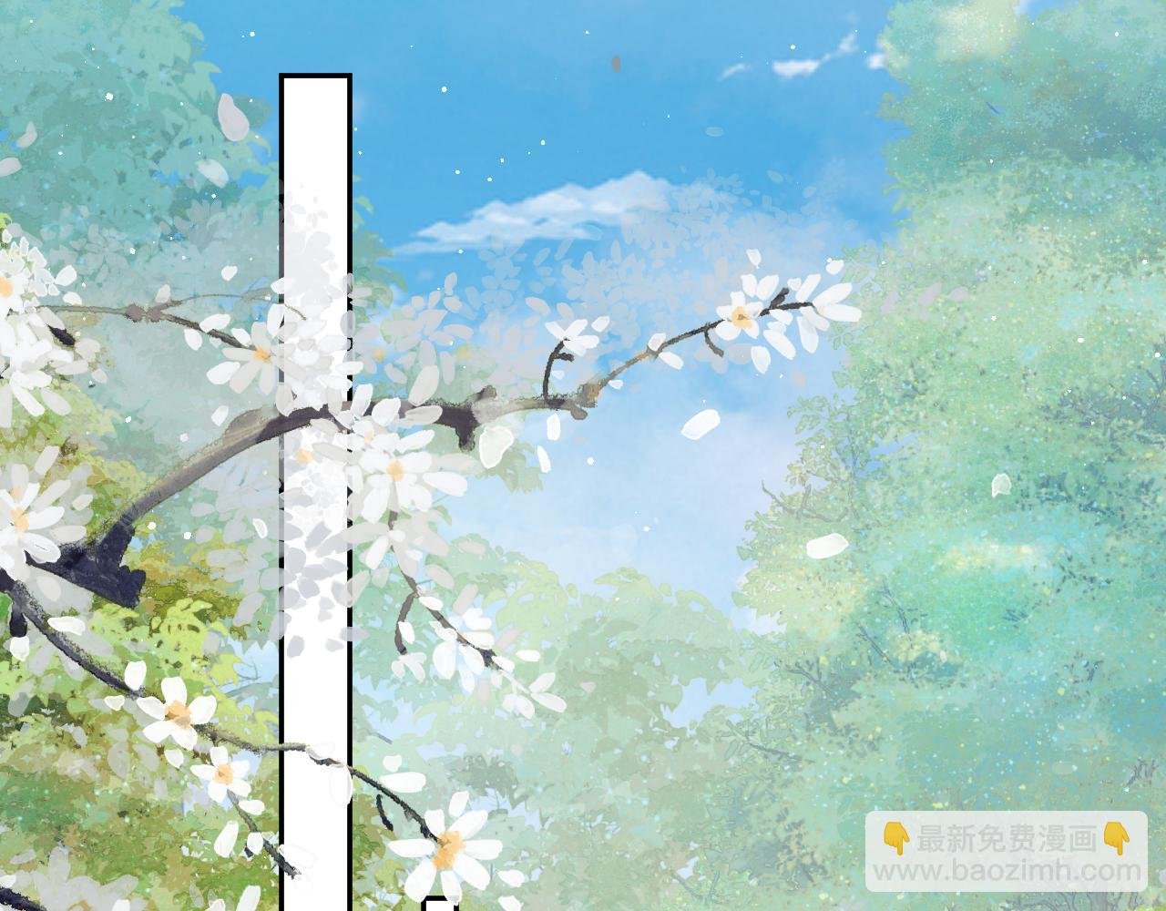 第138话 花烛夜
