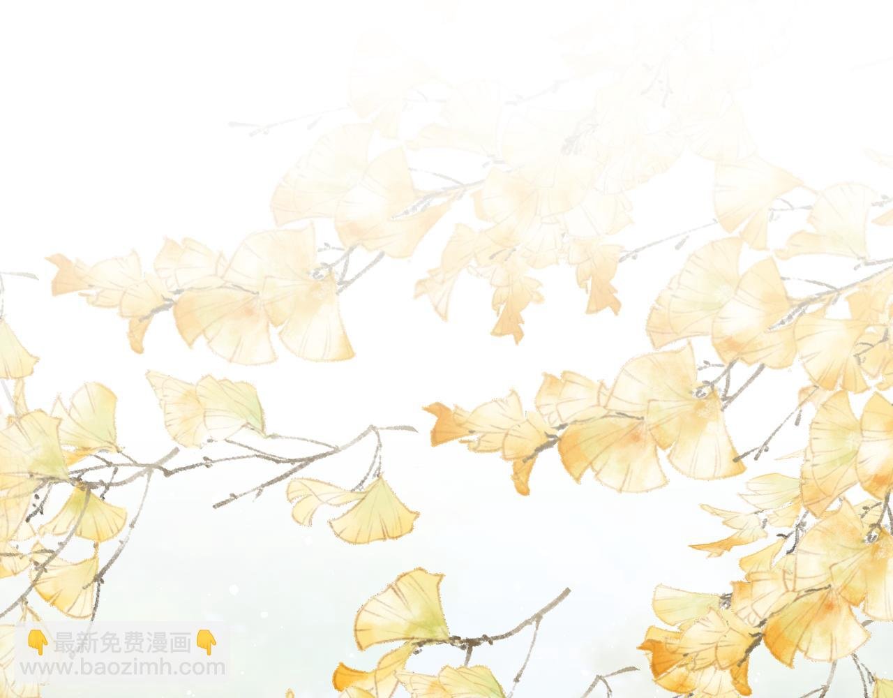 第139话 婚后生活
