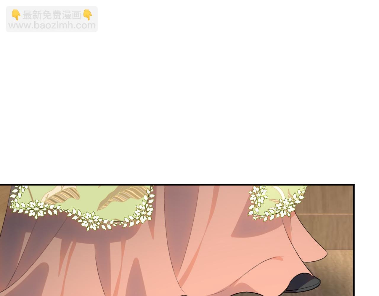 第139话 婚后生活
