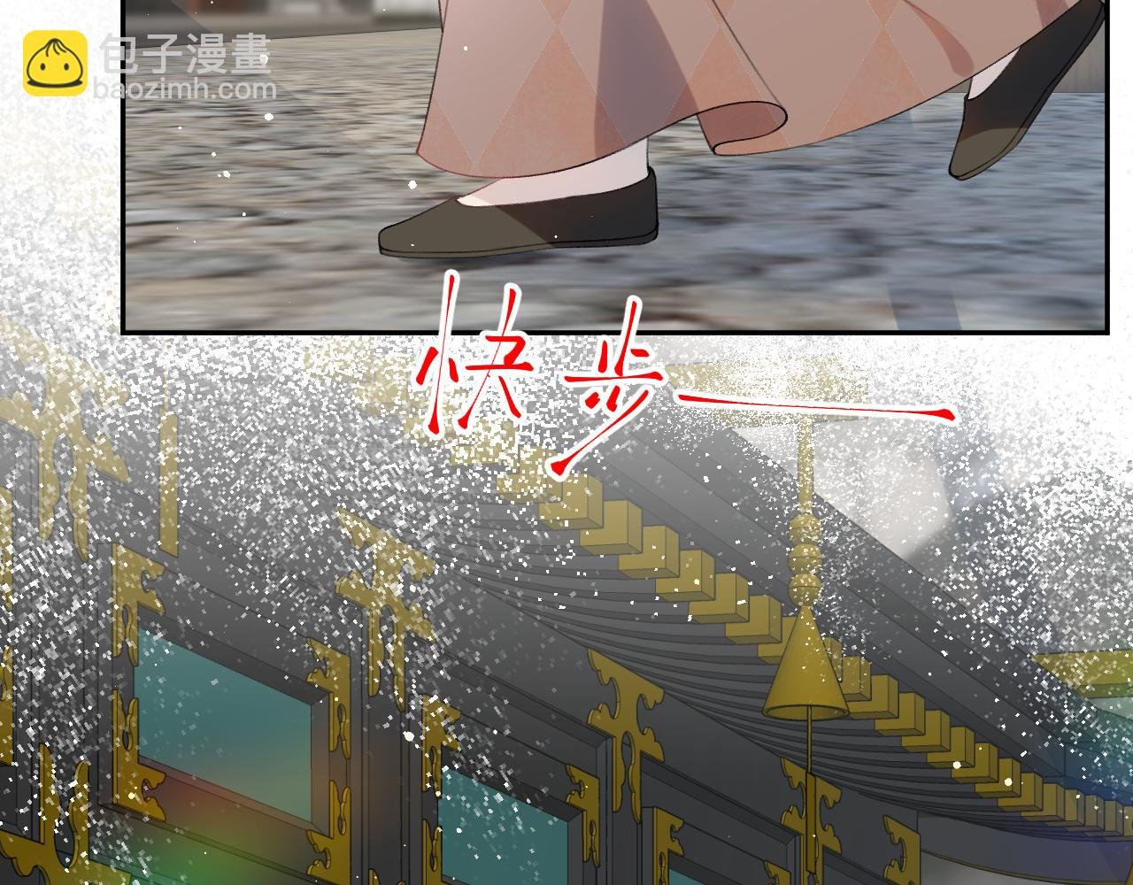 第141话 故人