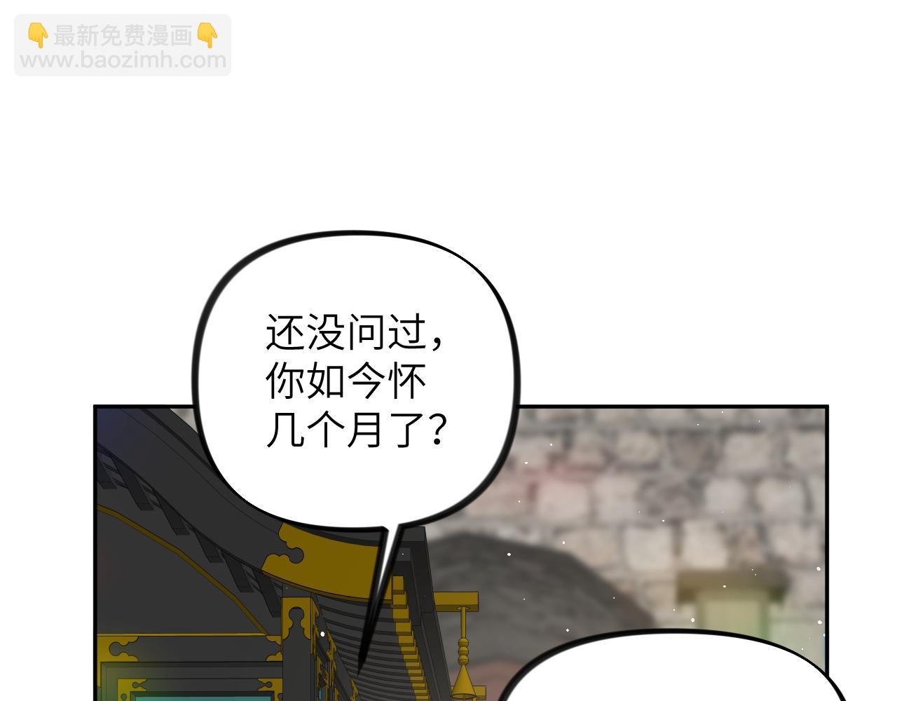 第141话 故人
