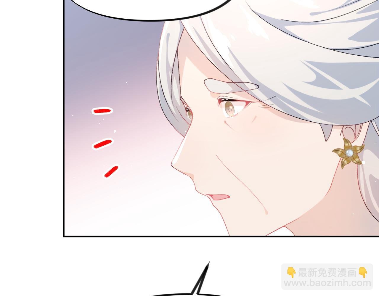 第141话 故人