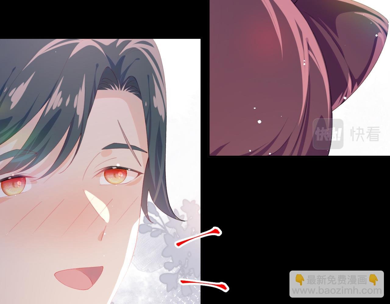 第142话 虞思雨的内宅风波