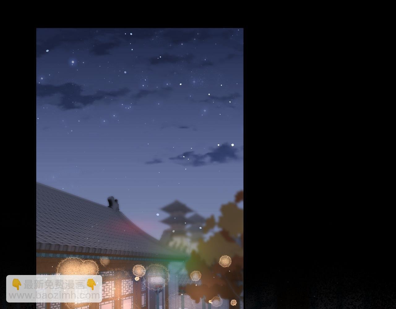 第142话 虞思雨的内宅风波
