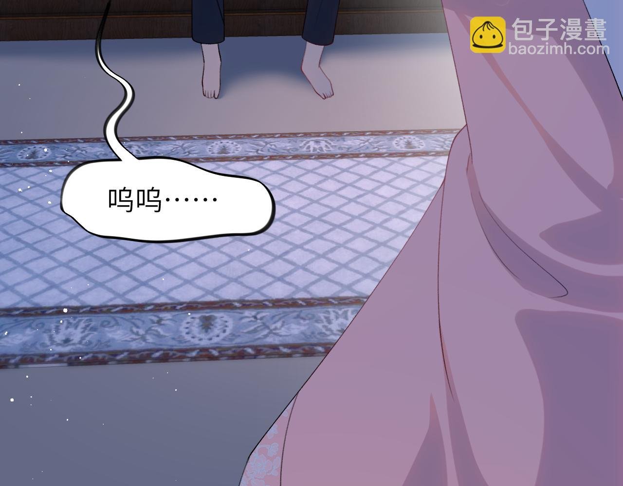 第142话 虞思雨的内宅风波