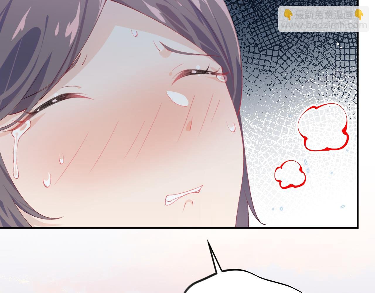 第143话 宝宝降临