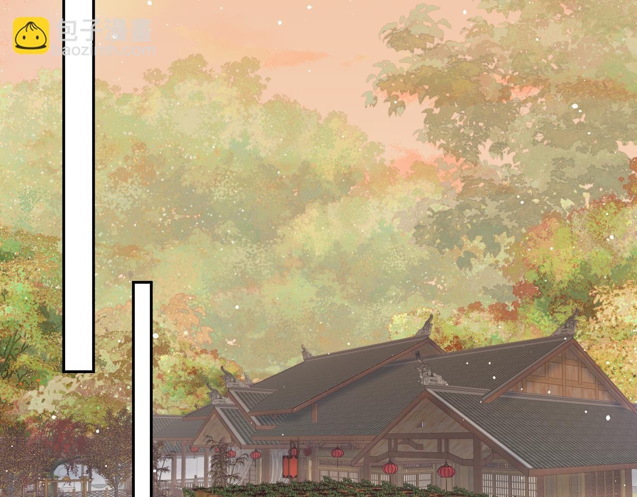第143话 宝宝降临