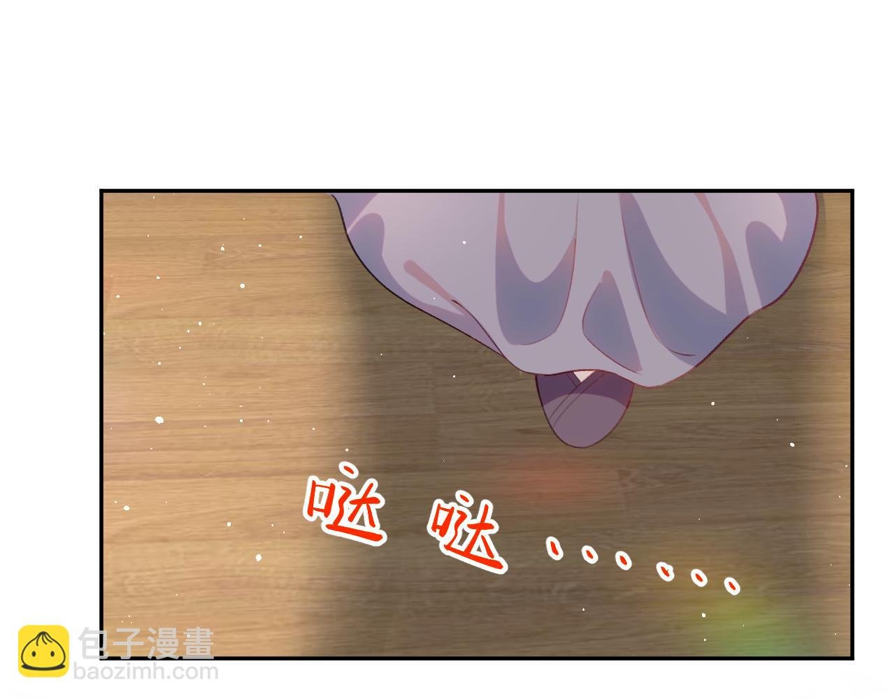第143话 宝宝降临